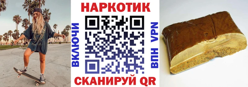 Наркошоп Нелидово СК  Героин  Меф мяу мяу  МАРИХУАНА  ГАШ  КОКАИН 