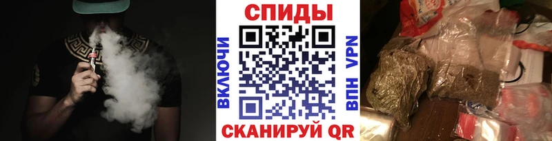 Бутират бутик  mega   Нелидово 