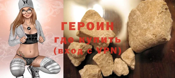 а пвп мука Нефтегорск