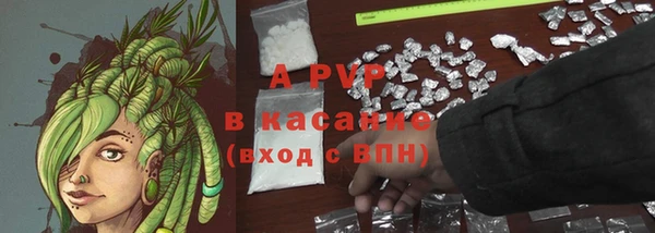 MDMA Premium VHQ Богородск