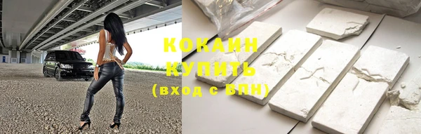 скорость mdpv Наволоки