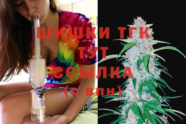гашиш Надым