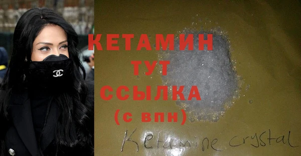 мет Навашино