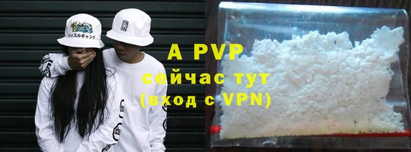 круглые Нея