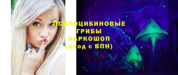 apvp Белая Калитва