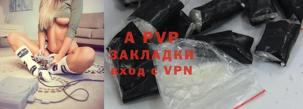 мефедрон VHQ Ахтубинск