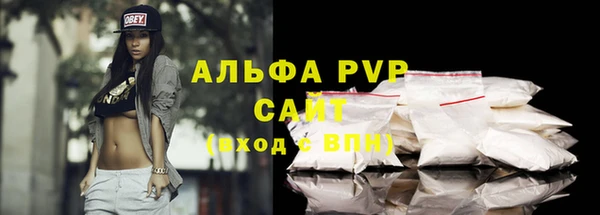 круглые Нея