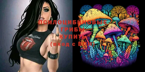 мет Навашино
