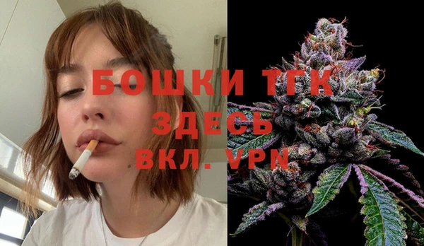 а пвп мука Нефтегорск