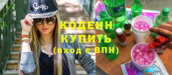 круглые Нея