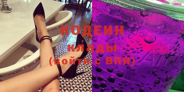 винт Бежецк