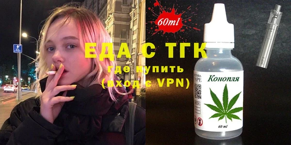 круглые Нея