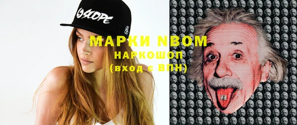 круглые Нея