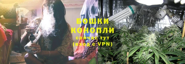 а пвп мука Нефтегорск