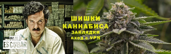 а пвп мука Нефтегорск