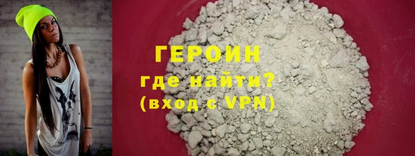 круглые Нея