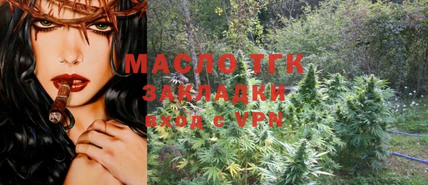 круглые Нея