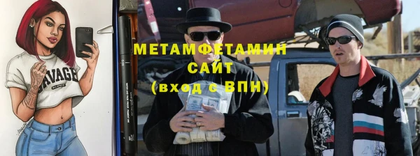 круглые Нея