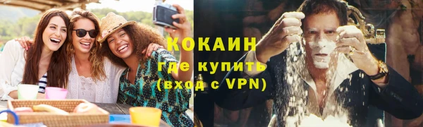 круглые Нея