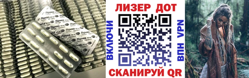 купить   Нелидово  блэк спрут сайт  LSD-25 экстази ecstasy 