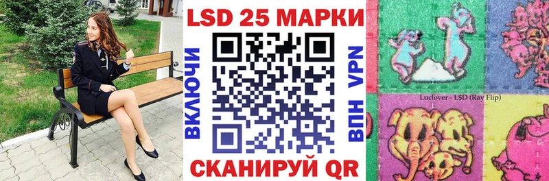 наркота Нелидово Наркотические марки 1,8мг
